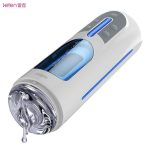 Masturbator- Masturbatore vibrante vagina A380 - obrazek 3