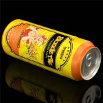 Pleasure Brew Masturbator-Blond Ale - obrazek 16