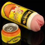 Pleasure Brew Masturbator-Blond Ale - obrazek 20