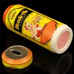 Pleasure Brew Masturbator-Blond Ale - obrazek 25