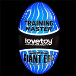Giant Egg Climax Spirals Edition - obrazek 14