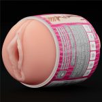 Slider Double-Ended Masturbator Mouth and Vagina - obrazek 13