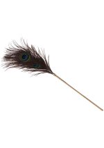 Peacock Tickler Rose Gold - obrazek 10