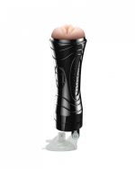 Quickies black wallmounted vibrating masturbator - obrazek 2