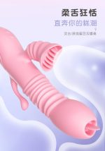 Wibrator-Ada USB -Pink - obrazek 16