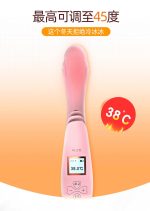 Wibrator-Lilo USB -Pink - obrazek 7