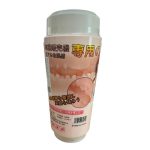 Masturbation cup - Anime Fantasy Cup - obrazek 3