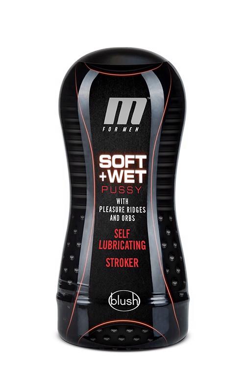 35-331547 M FOR MEN SOFT AND WET STROKER VANILLA - obrazek 1