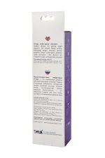 A-TOYS, Vibrator, Silicone, Purple, 17 cm - obrazek 6