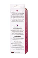 Realistic dildo A-Toys by TOYFA Fush, TPE, pink, 18 cm - obrazek 8