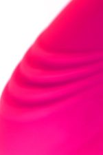 A-TOYS, Vibrating Egg Pink - obrazek 10