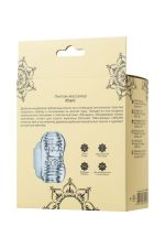 Lingam Khani, Vibrating Masturbator, TPE, Transparent, 9 cm - obrazek 6