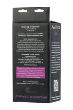 RealStick Elite, Gerard vibrator, TPR, flesh, 18,5 cm - obrazek 10