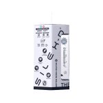 Plug-SD.Model 2 M. Black Box - obrazek 9