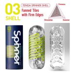 Tenga Spinner Shell - obrazek 7