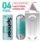 Tenga Spinner Pixel - obrazek 7