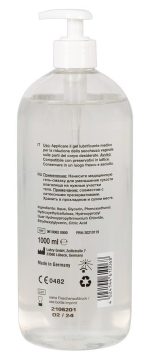 Just Glide Water-based 1l - obrazek 3