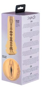 Feel Skyler Lo - obrazek 6