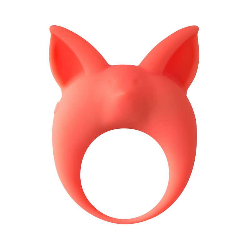 57-7000-21 Pierscien- Vibrating Cockring MiMi Animals Kitten Kyle Orange - obrazek 1