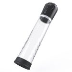Pompka- PREMIUM RECHARGEABLE AUTOMATIC LCD PUMP - obrazek 14