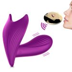 Stymulator-Silicone Panty Vibrator USB 10 Function / Heating / Voice Control - obrazek 14