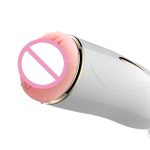 Masturbator-Vibrating Masturbation Cup USB 7 + Interactive Function / Talk Mode - obrazek 13