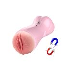 Masturbator-Vibrating and Flashing Masturbation Cup USB 7+7 Function / Talk Mode (Pink) - obrazek 7