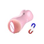 Masturbator-Vibrating and Flashing Masturbation Cup USB 7+7 Function / Talk Mode (Pink) - obrazek 8