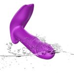 Stymulator - B - Series - Silicone Panty Vibrator USB 7 Function / Heating / Impact function - obrazek 2