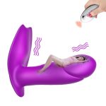 Stymulator - B - Series - Silicone Panty Vibrator USB 7 Function / Heating / Impact function - obrazek 3