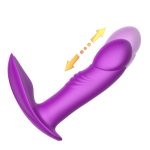 Stymulator - B - Series - Silicone Panty Vibrator USB 7 Function / Heating / Impact function - obrazek 4