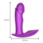 Stymulator - B - Series - Silicone Panty Vibrator USB 7 Function / Heating / Impact function - obrazek 7