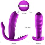 Stymulator-Silicone Panty Vibrator USB 7 Function / Heating - obrazek 8