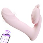 Silicone vibrator 3 speeds, 6 frequencies
Finger function, Heating + APP control - obrazek 5