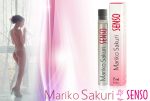 Feromony-Mariko Sakuri SENSO 15 ml for women - obrazek 2