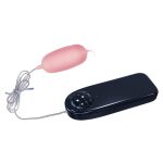 BAILE - ELEANORA Vibrating EGG - obrazek 2