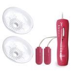 BAILE- SUPERIER SUCTION DESIGN, 7 vibration functions - obrazek 4