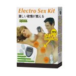 BAILE - ELECTRO SEX KIT - obrazek 6