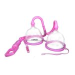 BAILE - Breast Pump Twin Cups - obrazek 4