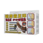 BAILE - Man Power - French Impulsion - obrazek 7