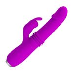 PRETTY LOVE - DOROTHY USB 3 Thrusting 12 Vibration - obrazek 4