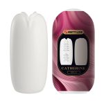 PRETTY LOVE - Catherine OLGA, TPR ABS - obrazek 10