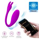 PRETTY LOVE - Catalina, 12 vibration functions Mobile APP Long-distance Control - obrazek 2