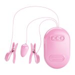 PRETTY LOVE - Surprise Box Pink, 12 vibration functions 3 electric shock functions - obrazek 2