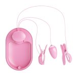 PRETTY LOVE - Surprise Box Pink, 12 vibration functions 3 electric shock functions - obrazek 7