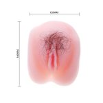 BAILE - ANTHEA Magic Flesch Pussy - Vibrating - obrazek 2