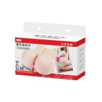 BAILE -  Masturbator Functions of Vibration - obrazek 4