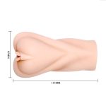 CRAZY BULL - Realistic Masturbator, Vibration Water lubricant, 3 AAA batteries - obrazek 8