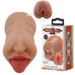 SARAH, Premium Dual-Channel Male masturbator