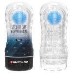 PRETTY LOVE - VACUUM CUP MASTURBATOR Planet ABS TPR - obrazek 14